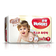 HUGGIES 好奇 铂金装 倍柔亲肤纸尿裤中号 M46+6片(7-11kg)