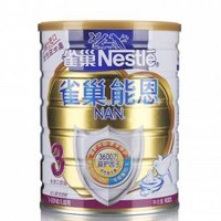 Nestlé 雀巢 能恩3段 幼儿配方奶粉 900g