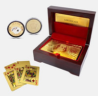 Trademark Poker 24K金扑克牌（红木盒装）