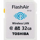  TOSHIBA 东芝 FlashAir WiFi无线SD卡 32G　