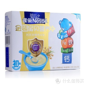 限地区：Nestlé 雀巢 金装 钙铁锌营养米粉 225g