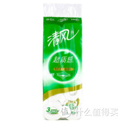 清风  卷筒卫生纸 超质感 3层 282段 10卷装