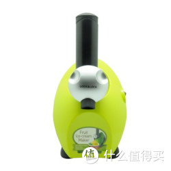 LOCK&amp;LOCK 乐扣乐扣 ELDM-215G 纯水果制作冰淇淋机 绿色