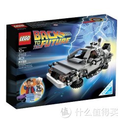LEGO 乐高 Cuusoo系列 21103 回到未来