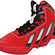 adidas 阿迪达斯 BASKETBALL adipower Howard 3 G47369 篮球鞋