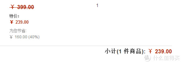 SPEEDO 速比涛
