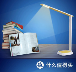 PHILIPS 飞利浦 31668 晶轩 LED台灯