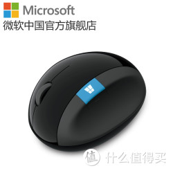 Microsoft 微软 Sculpt Ergonomic人体工学鼠标
