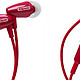 凑单品：Klipsch 杰士 Image S3m 入耳式耳机 红色款