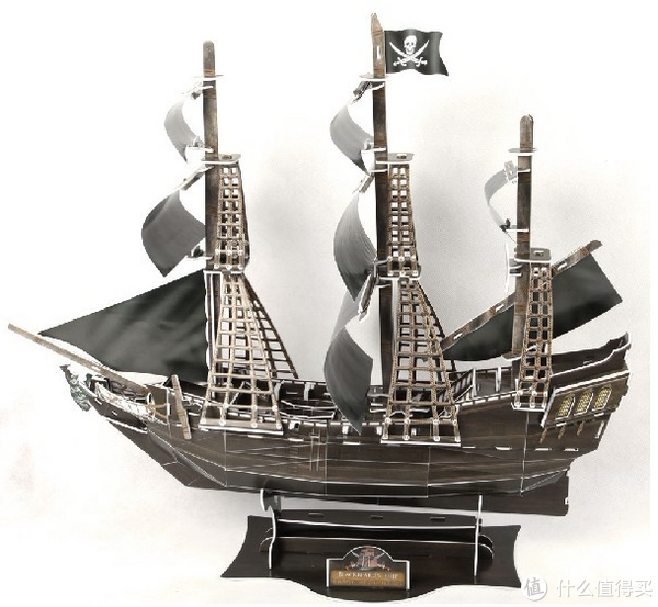 再特价：世界奢华古船探险之旅 3D立体拼插模型(套装共4册)