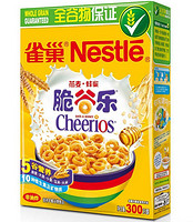 促销活动：亚马逊中国 Nestlé 雀巢 冲调饮品