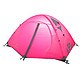 MOBI GARDEN 牧高笛 MZ092004-A 冷山2AIR升级版 双人双层铝杆帐篷 粉色