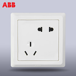 ABB AE205 五孔插座