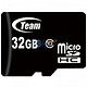 十铨科技 32GB Class10 TF存储卡