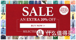 促销活动：CHARLES TYRWHITT 英国官网 精选服饰