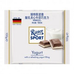 RITTER SPORT 瑞特斯波德 酸乳 夹心牛奶巧克力100g(德国进口)