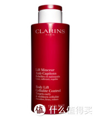 CLARINS 娇韵诗 超轻盈纤体精华/抗橘皮纹紧体霜 400ml