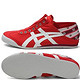 Onitsuka Tiger 鬼冢虎 TH4C3N  MEXICO 66 PARATY系列中性休闲鞋