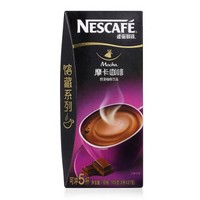 Nestlé 雀巢 摩卡咖啡 105g（21g*5条）