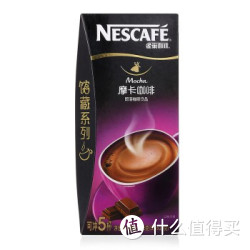 Nestlé 雀巢 摩卡咖啡 105g（21g*5条）