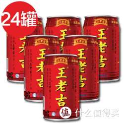 王老吉 凉茶 310ml/罐*24罐/箱