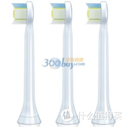 PHILIPS 飞利浦 HX6073/05 钻石亮白型 声波震动牙刷刷头 迷你型（3个装）