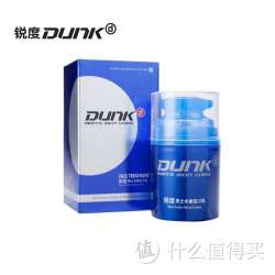 DUNK 锐度 男士水源活力乳 50ml