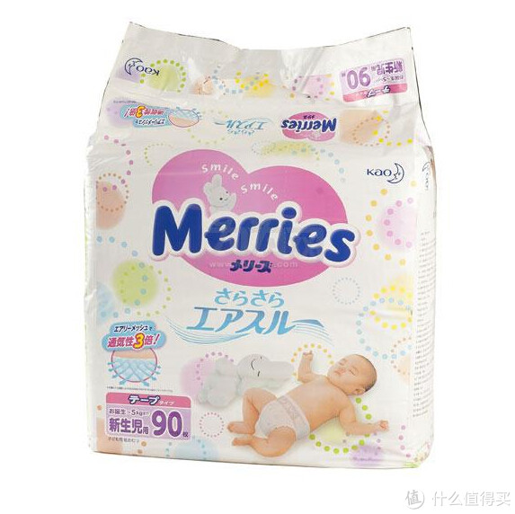 花王 Merries 妙而舒 婴儿纸尿裤 NB90片