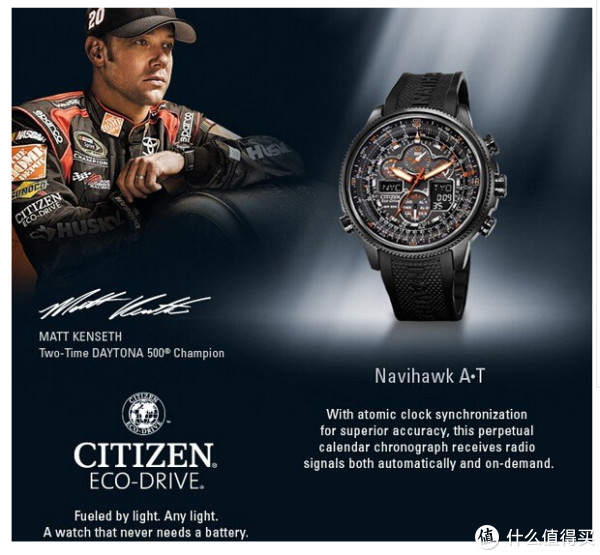 CITIZEN 西铁城 Navihawk A-T JY8035-04E 男款光动能腕表(5局电波、双显、计时)