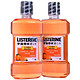 LISTERINE 李施德林 天然橙味漱口水 500ml*2