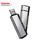 TOSHIBA 东芝 Osumi MX 32GB USB3.0 U盘