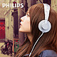 PHILIPS 飞利浦 SHL5605 头戴式耳机