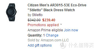 Citizen 西铁城  Eco-Drive Stiletto AR3015-53E 男款光动能腕表