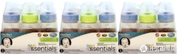凑单品:Gerber 嘉宝 Graduates Essentials Silicone 奶瓶 150ml*9个