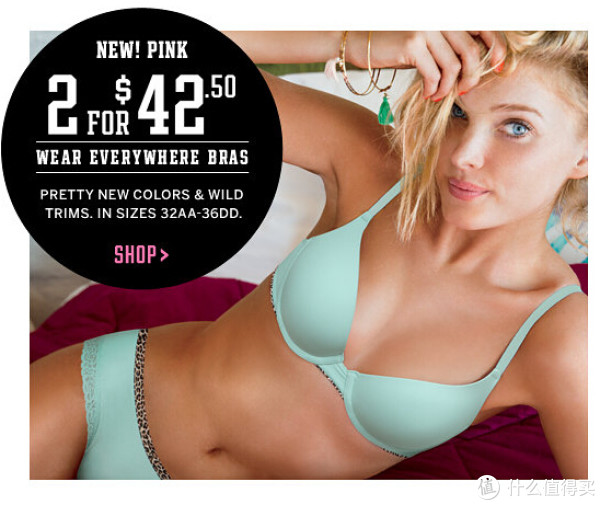 促销活动:Victoria's Secret 维多利亚的秘密 美国官网 阶梯满减