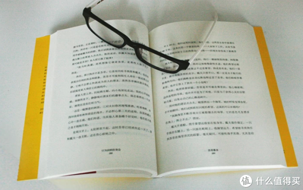 《只为回到你身边——狗狗苏菲的漂流历险记》