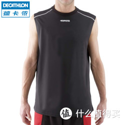 DECATHLON 迪卡侬 男款无袖背心