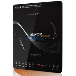 SUPOR 苏泊尔 SDHCB01-210 超薄电磁炉+射灯