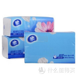 Vinda 维达 超韧系列 3层抽取式面纸130抽*3包装