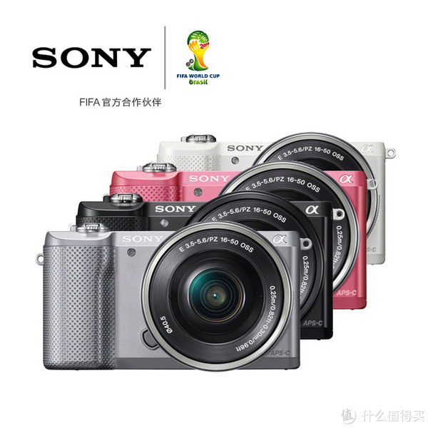 新低价：SONY 索尼 ILCE-5000（a5000） 16-50mm 微单套机 粉色/黑色