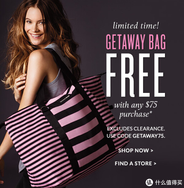 促销活动:Victoria's Secret 维多利亚的秘密 美国官网 阶梯满减