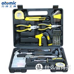 atomic 力成工具 78件家用五金套装组合