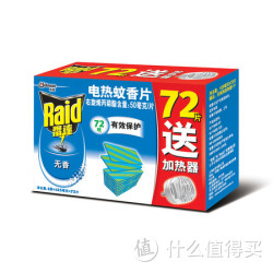Raid 雷达 无香型 电热蚊香片 72片