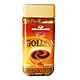 Grandos 格兰特金牌 黑咖啡50g (德国进口)