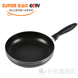 SUPOR 苏泊尔 不粘煎锅无油烟煎盘 26cm 燃气明火专用
