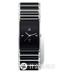 RADO 雷达 Integral 精密陶瓷系列  R20853702 男款机械腕表