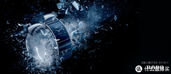 RADO 雷达 Integral 精密陶瓷系列  R20853702 男款机械腕表