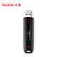 SanDisk 闪迪 CZ80 u盘 32g