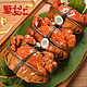 预售：蟹友汇 阳澄湖大闸蟹礼盒（公3.9-3.6两3只，母螃蟹2.8-2.6两5只）