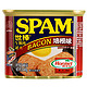 SPAM 世棒 培根味午餐肉罐头 340g